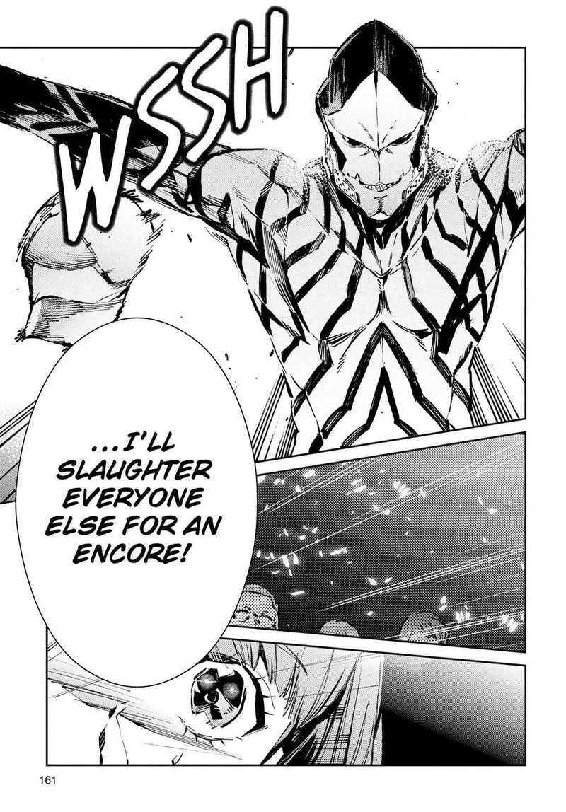 Ultraman 26 27