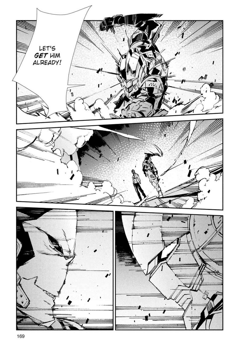 Ultraman 26 34