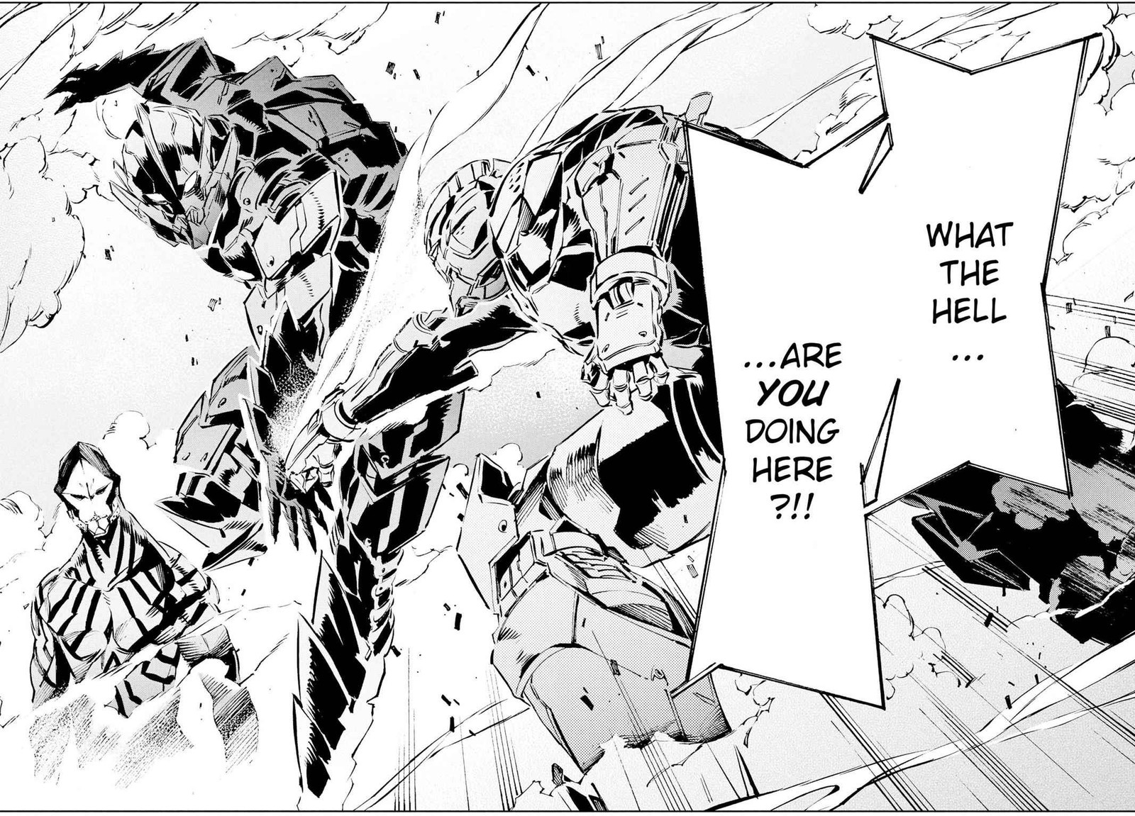 Ultraman 26 37