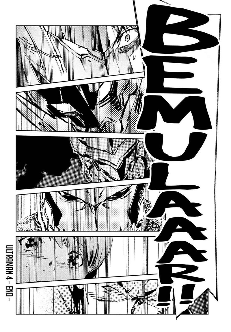 Ultraman 26 38