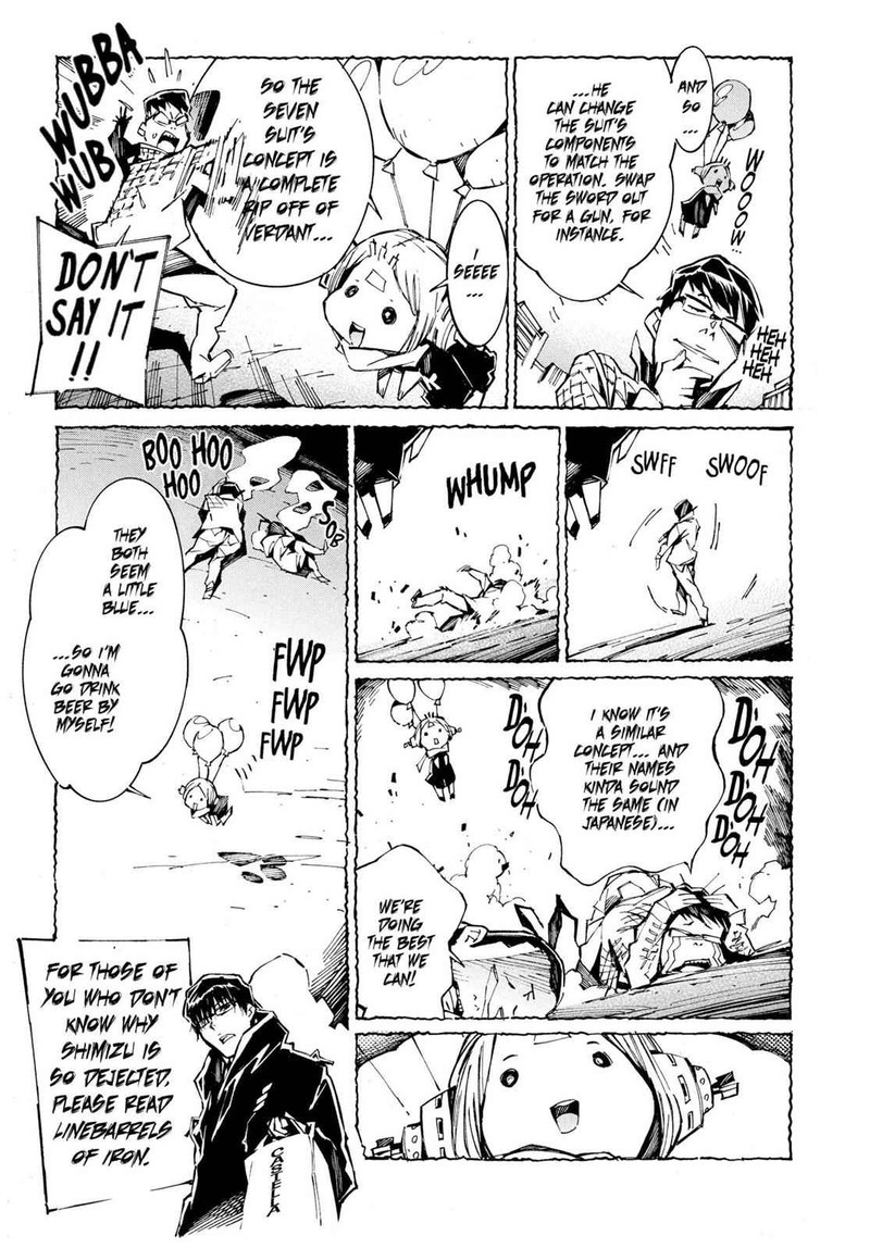 Ultraman 26 43