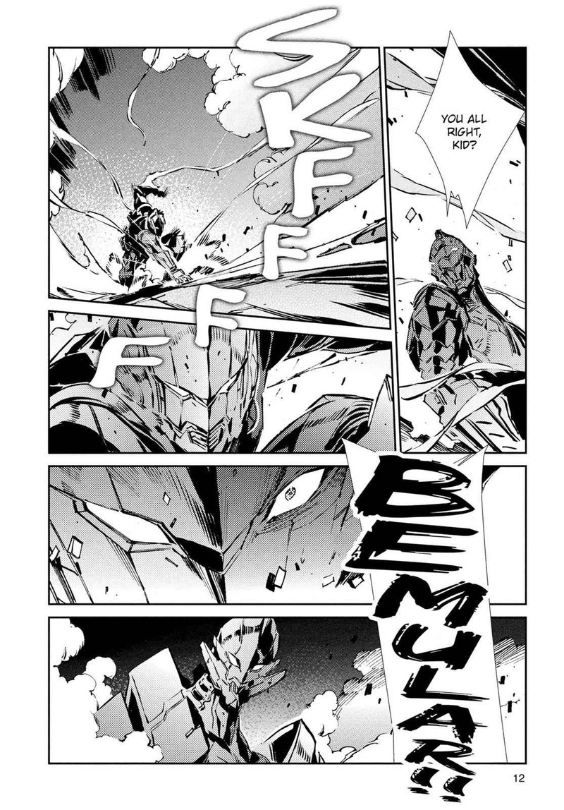 Ultraman 27 12