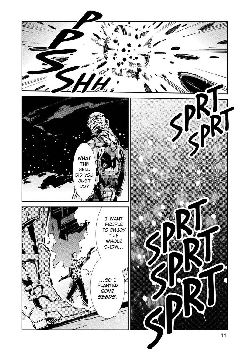 Ultraman 27 14