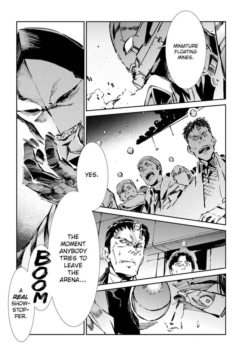 Ultraman 27 15