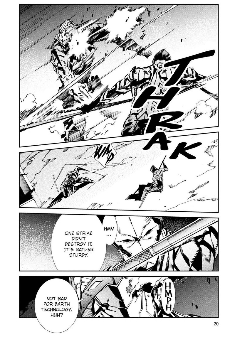 Ultraman 27 20