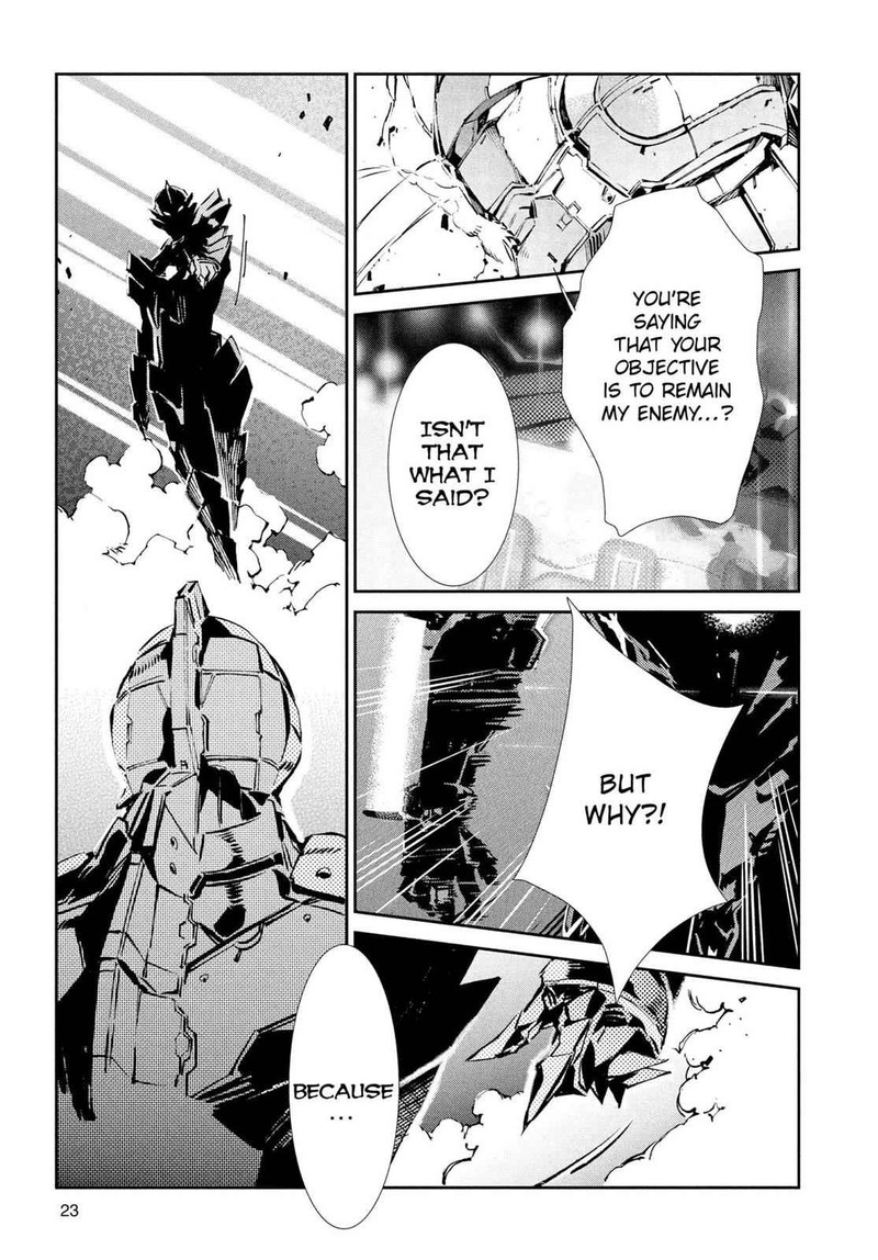 Ultraman 27 23