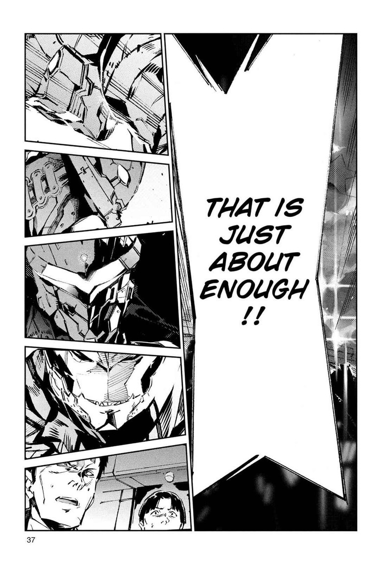 Ultraman 28 13