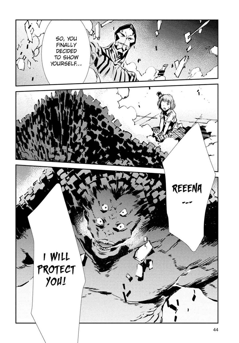 Ultraman 28 19