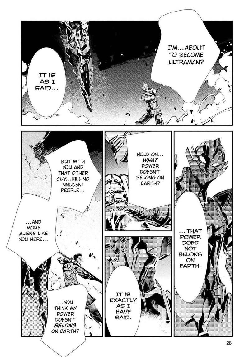 Ultraman 28 4