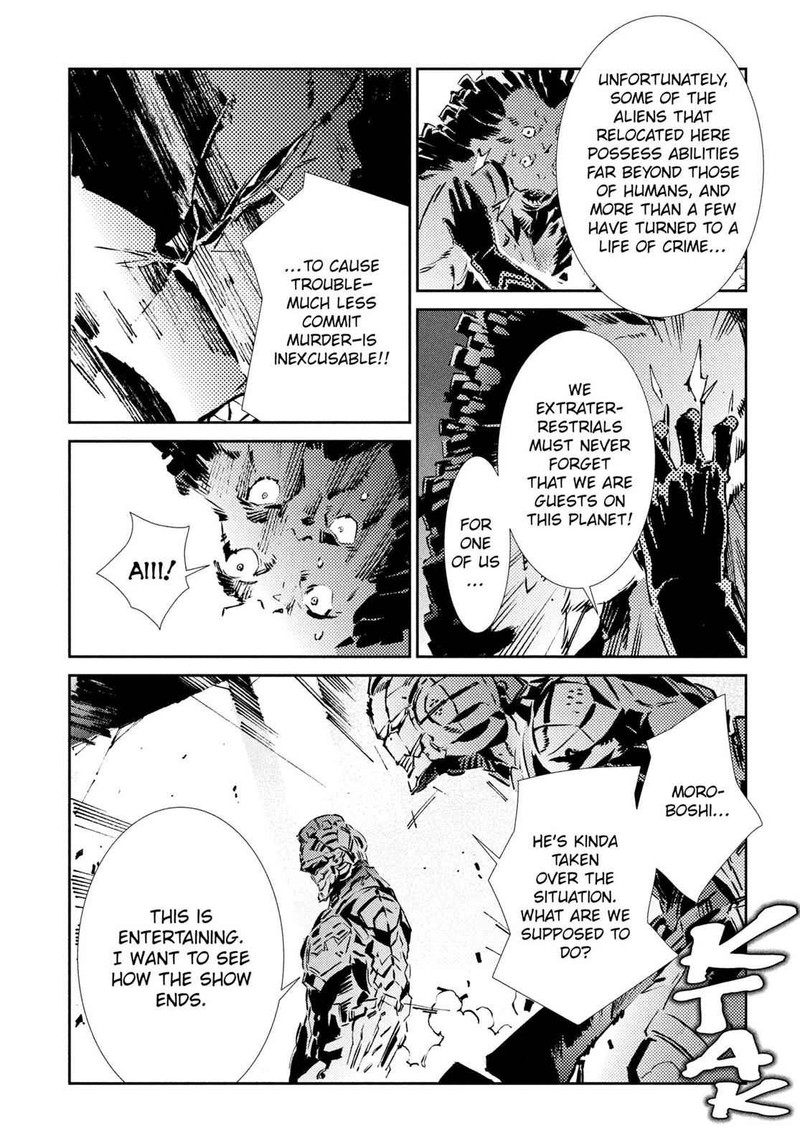 Ultraman 29 12