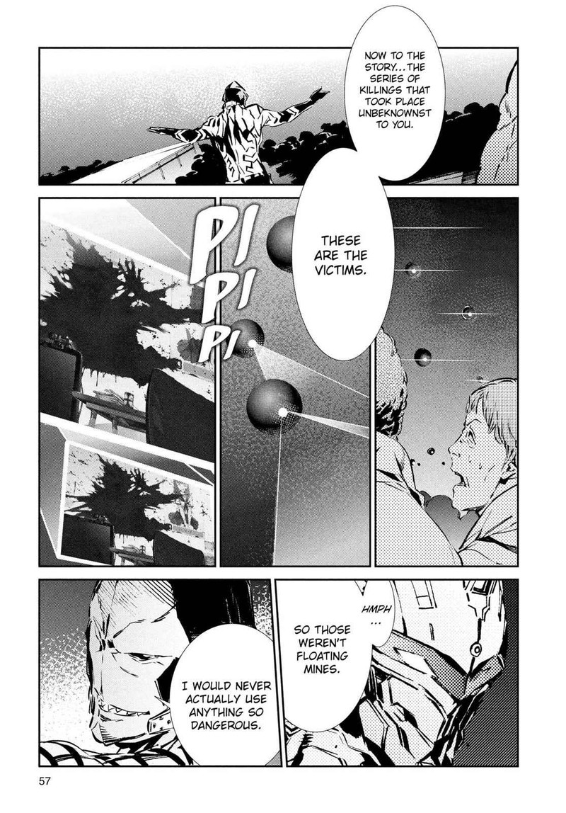 Ultraman 29 13