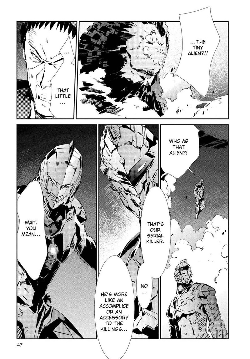 Ultraman 29 3