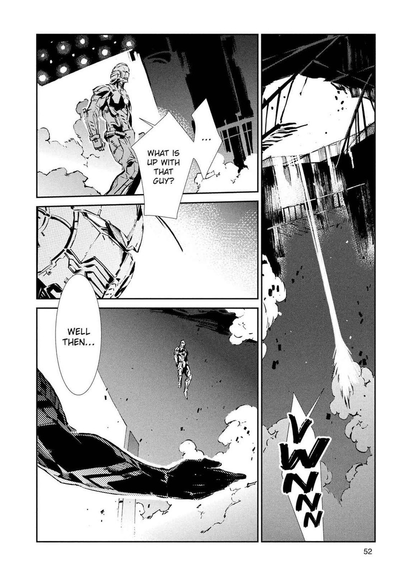 Ultraman 29 8