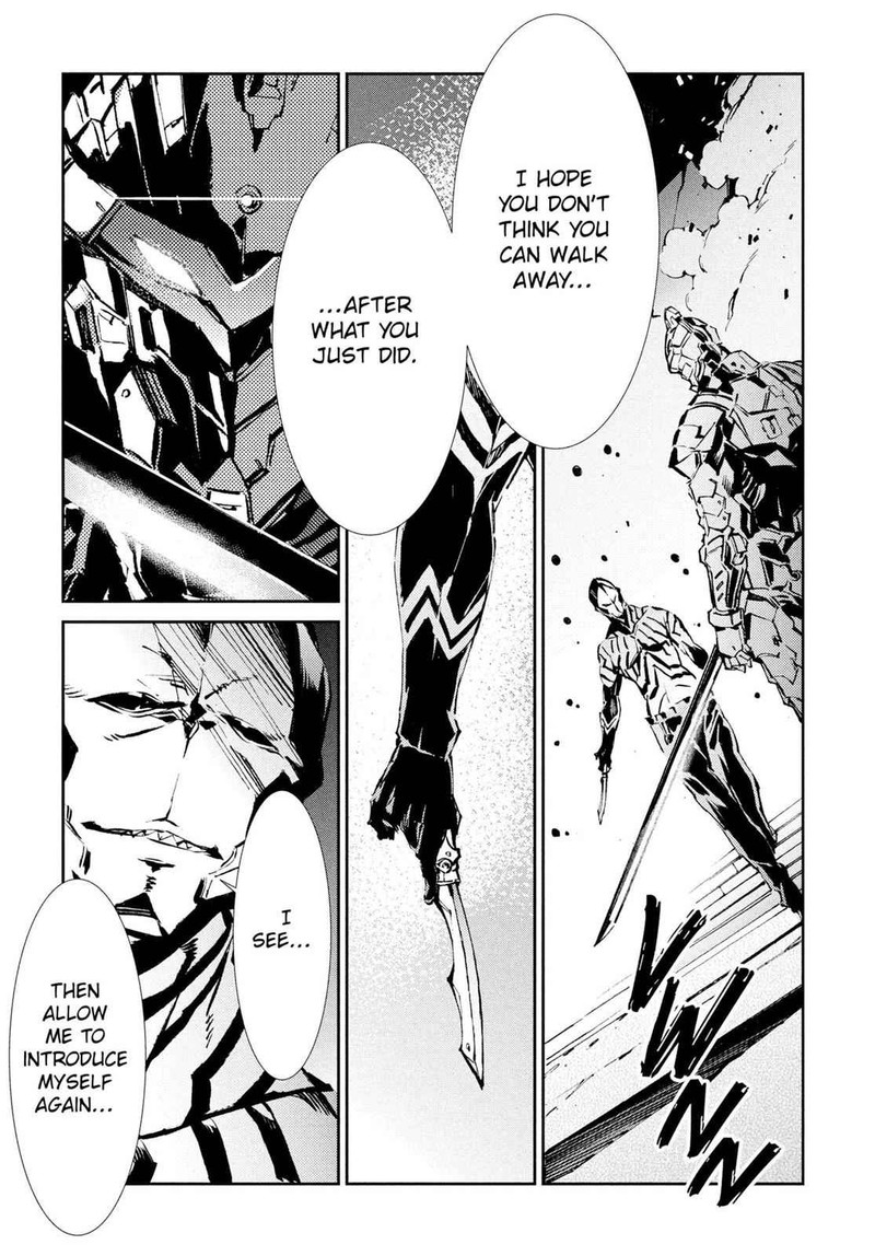 Ultraman 30 15