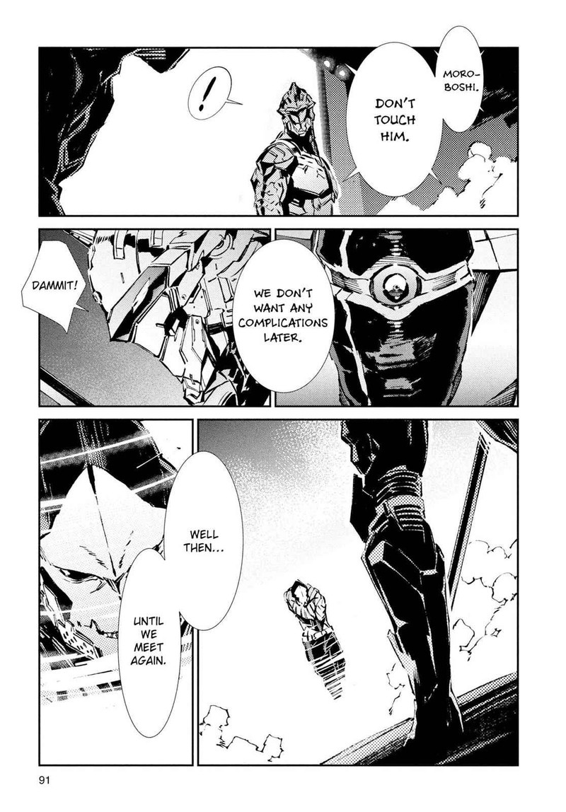 Ultraman 30 17