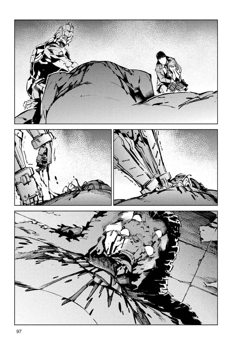 Ultraman 30 23