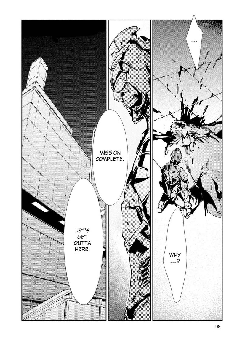 Ultraman 30 24