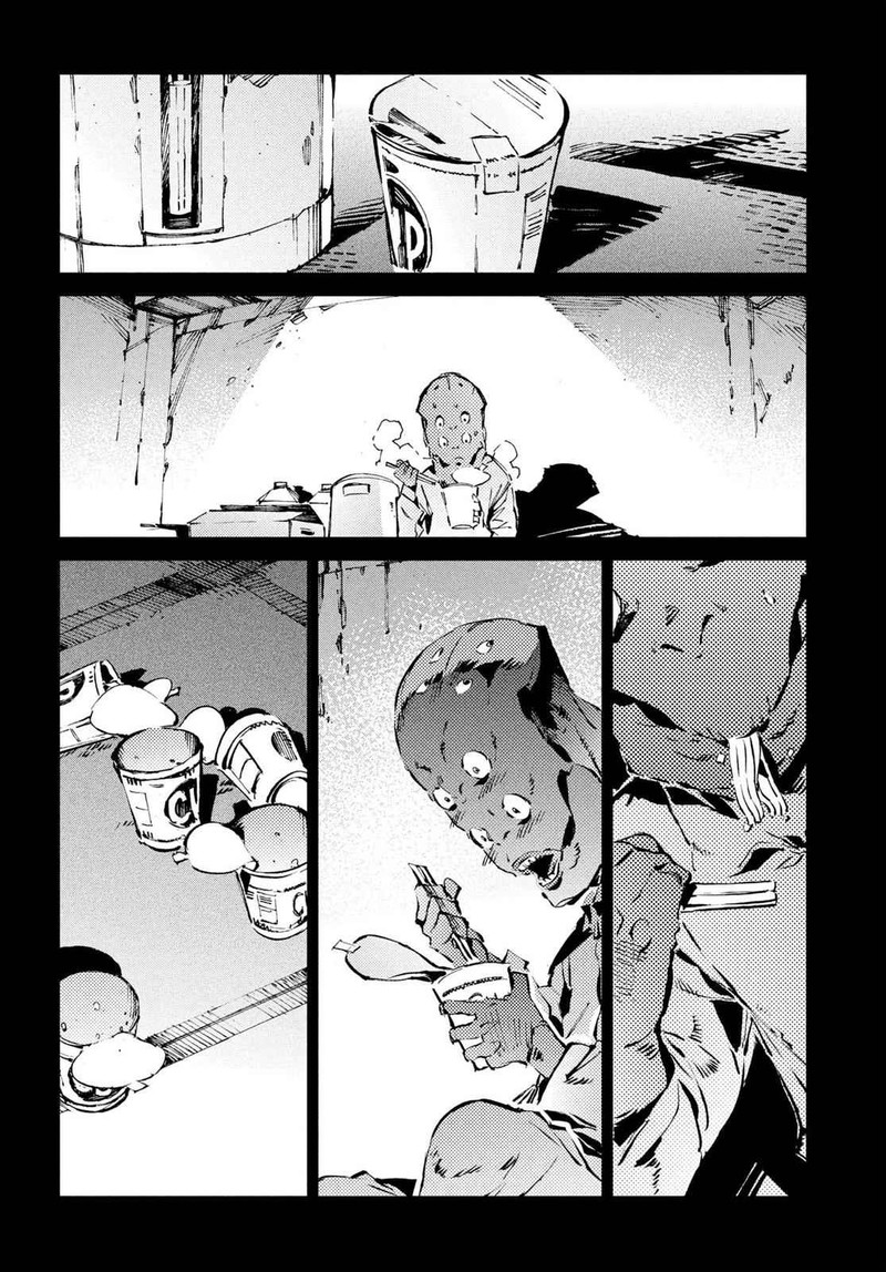 Ultraman 30 3