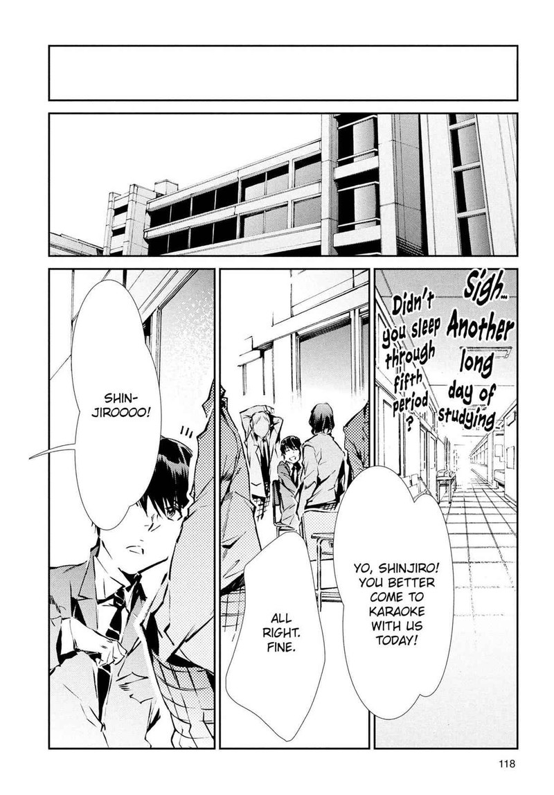 Ultraman 31 20