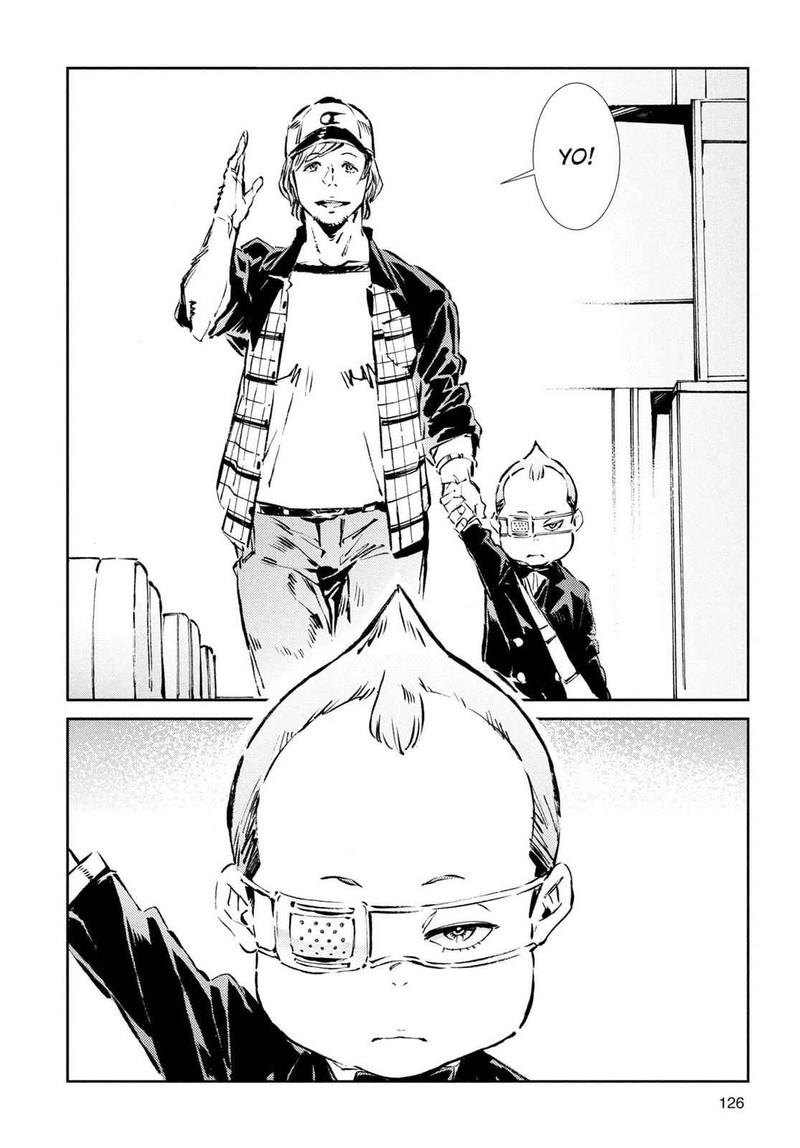 Ultraman 32 4