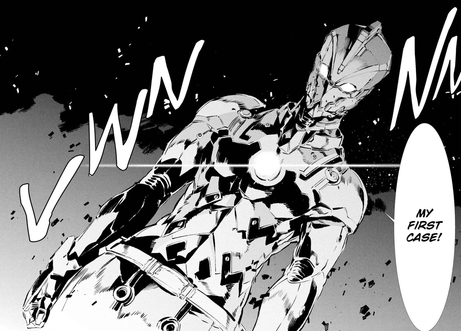 Ultraman 33 22