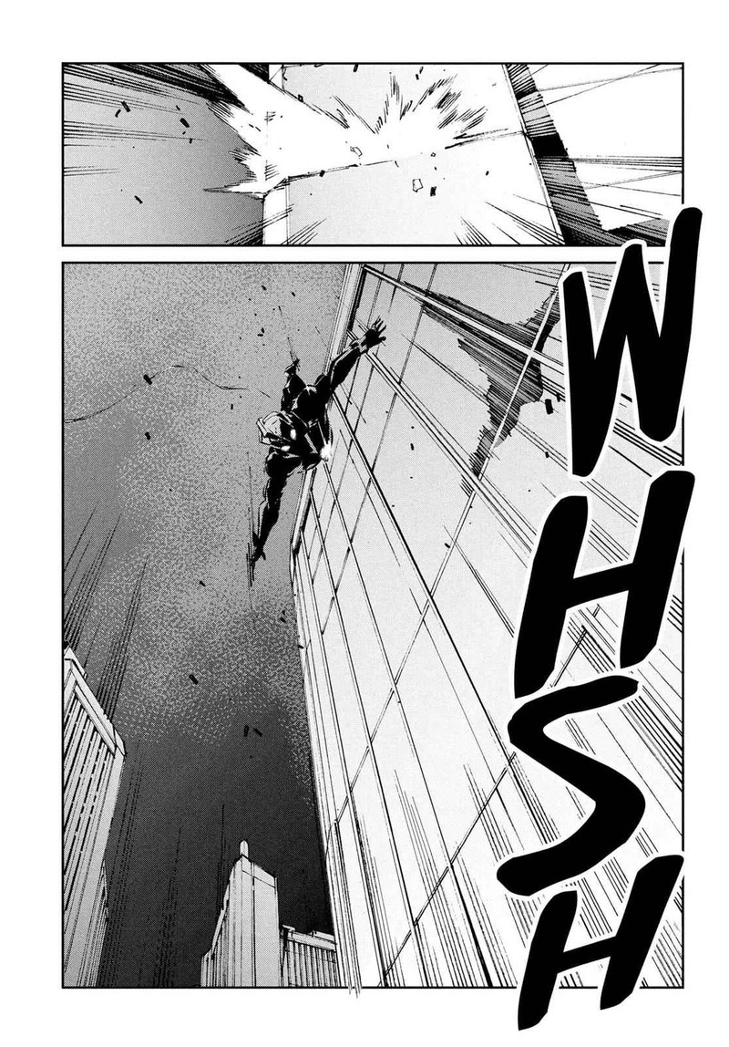 Ultraman 33 23
