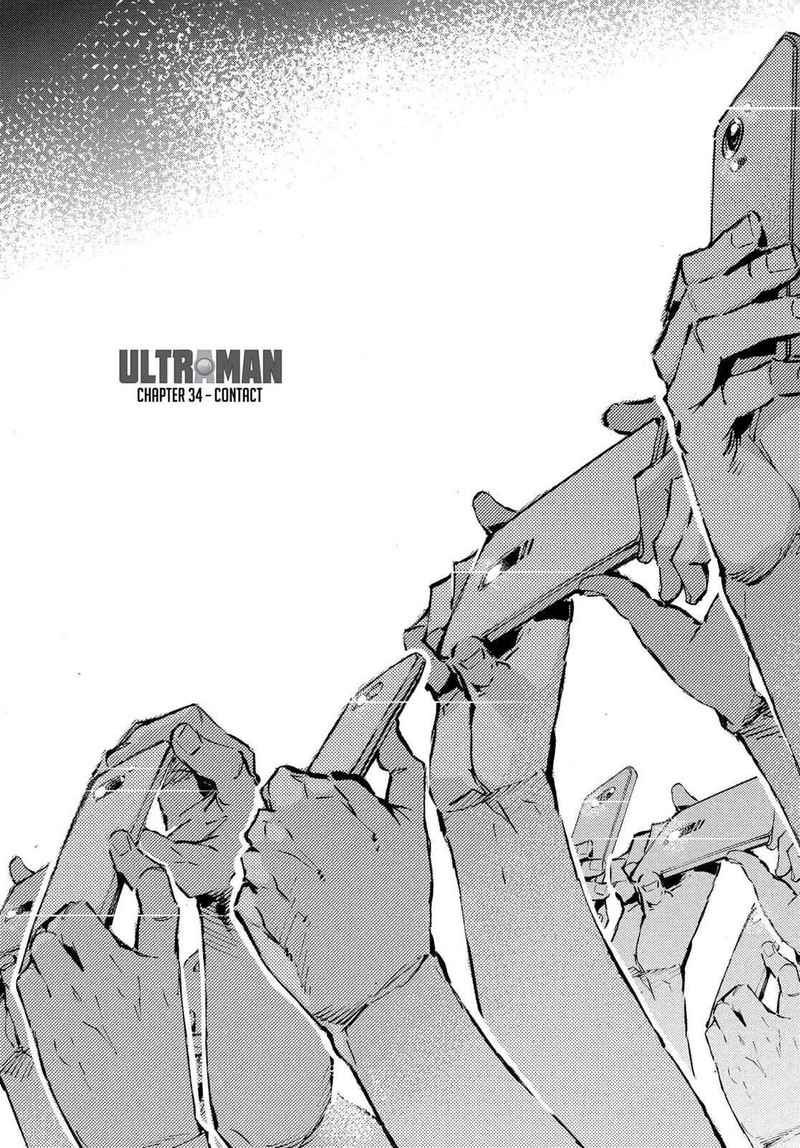Ultraman 34 1