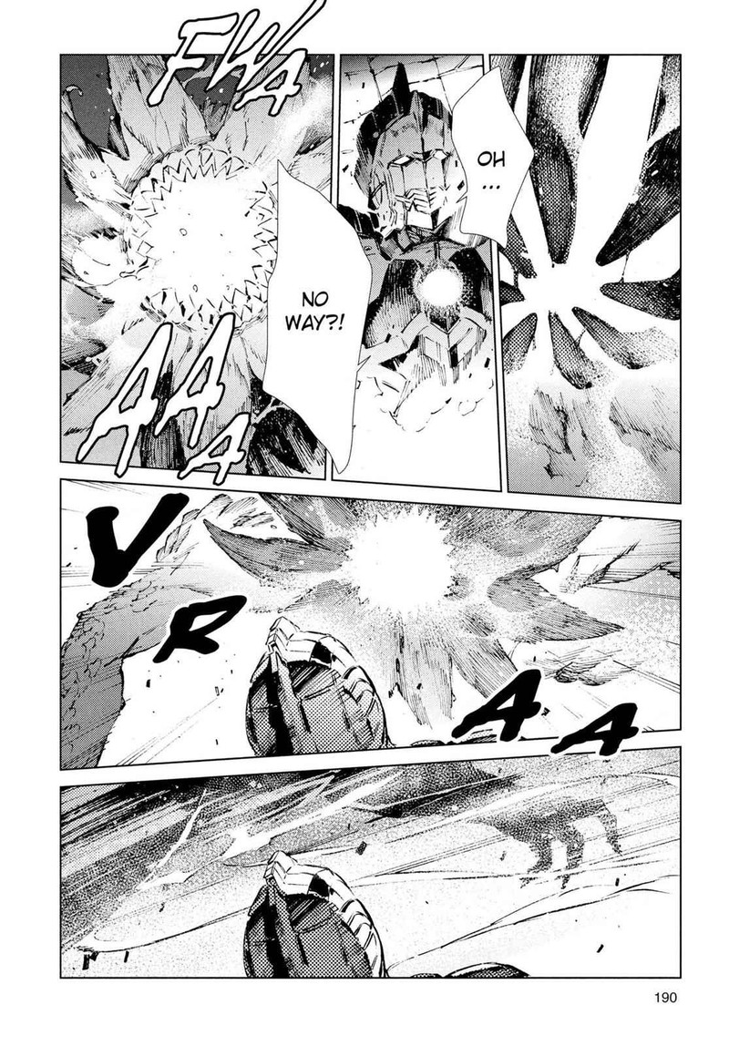 Ultraman 34 20