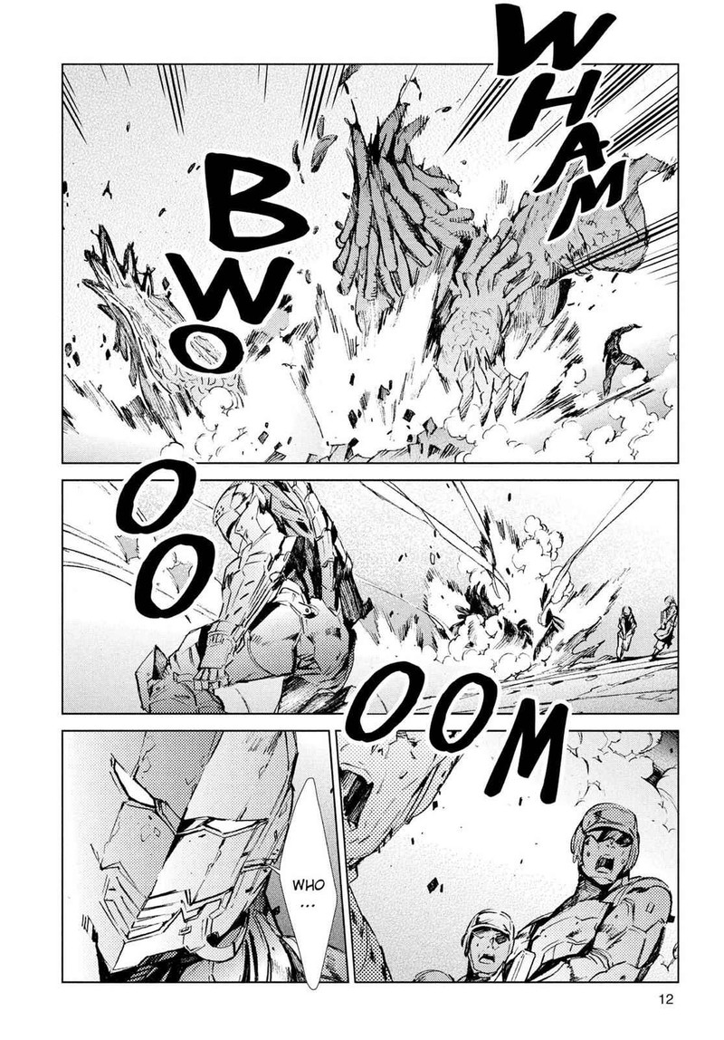 Ultraman 35 12