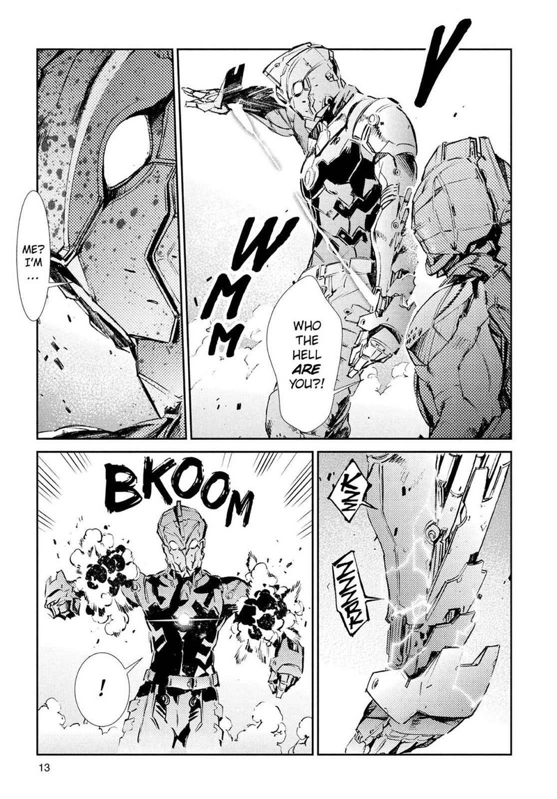 Ultraman 35 13