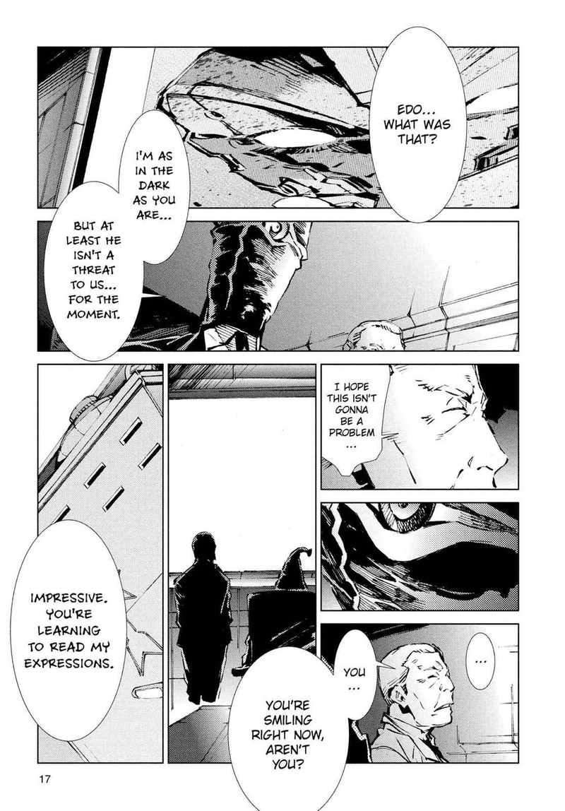 Ultraman 35 17