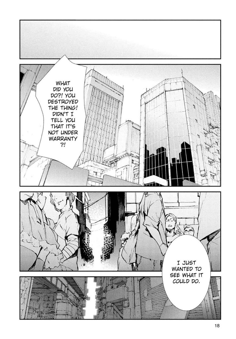 Ultraman 35 18
