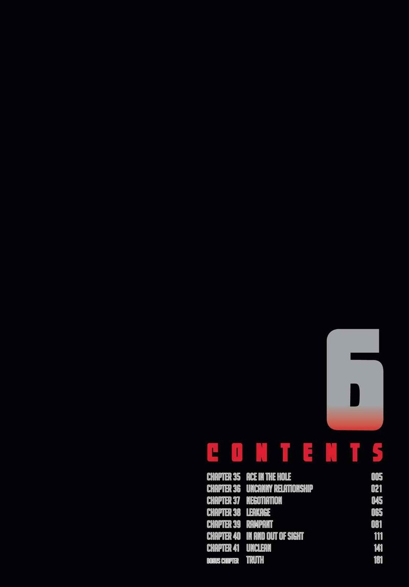 Ultraman 35 5