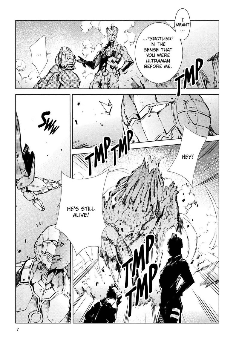 Ultraman 35 8