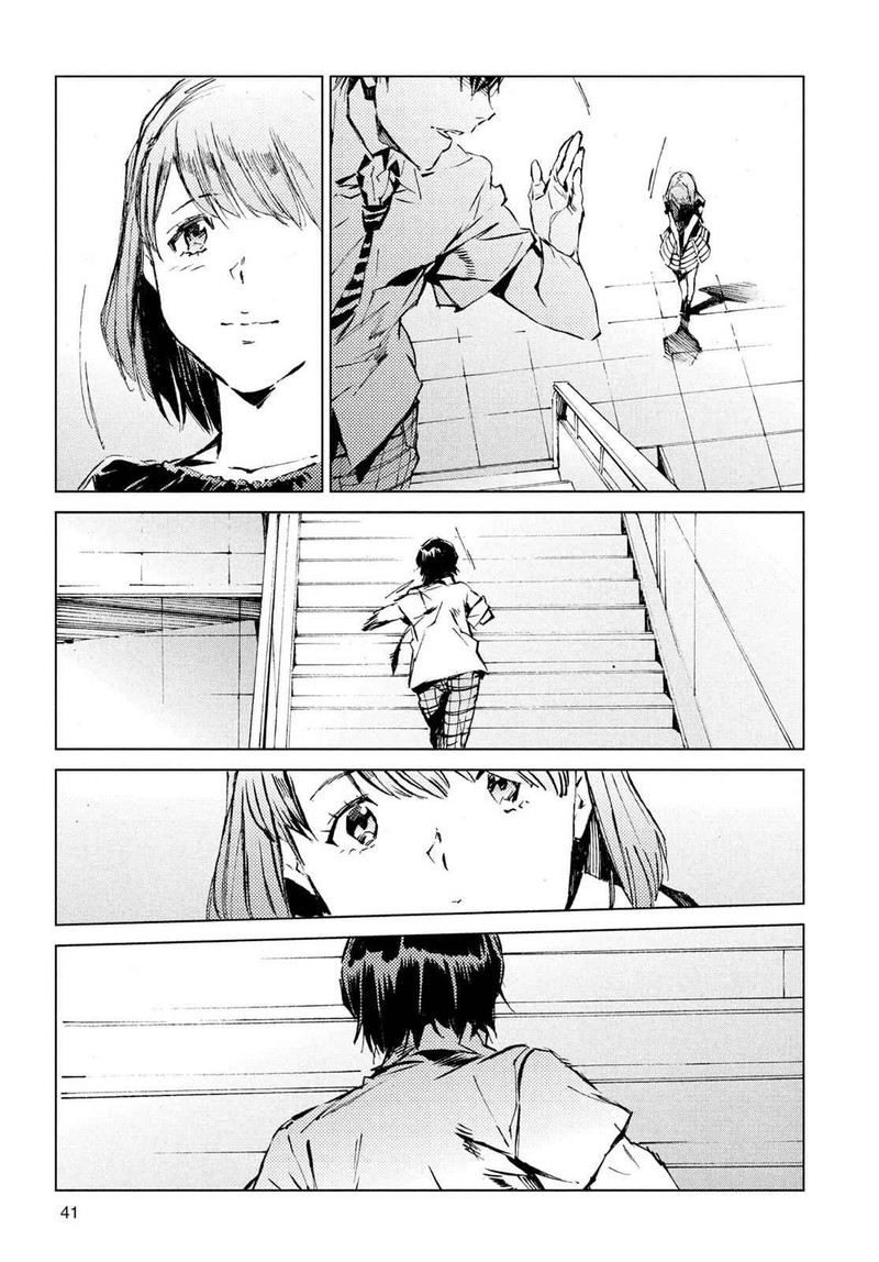 Ultraman 36 20