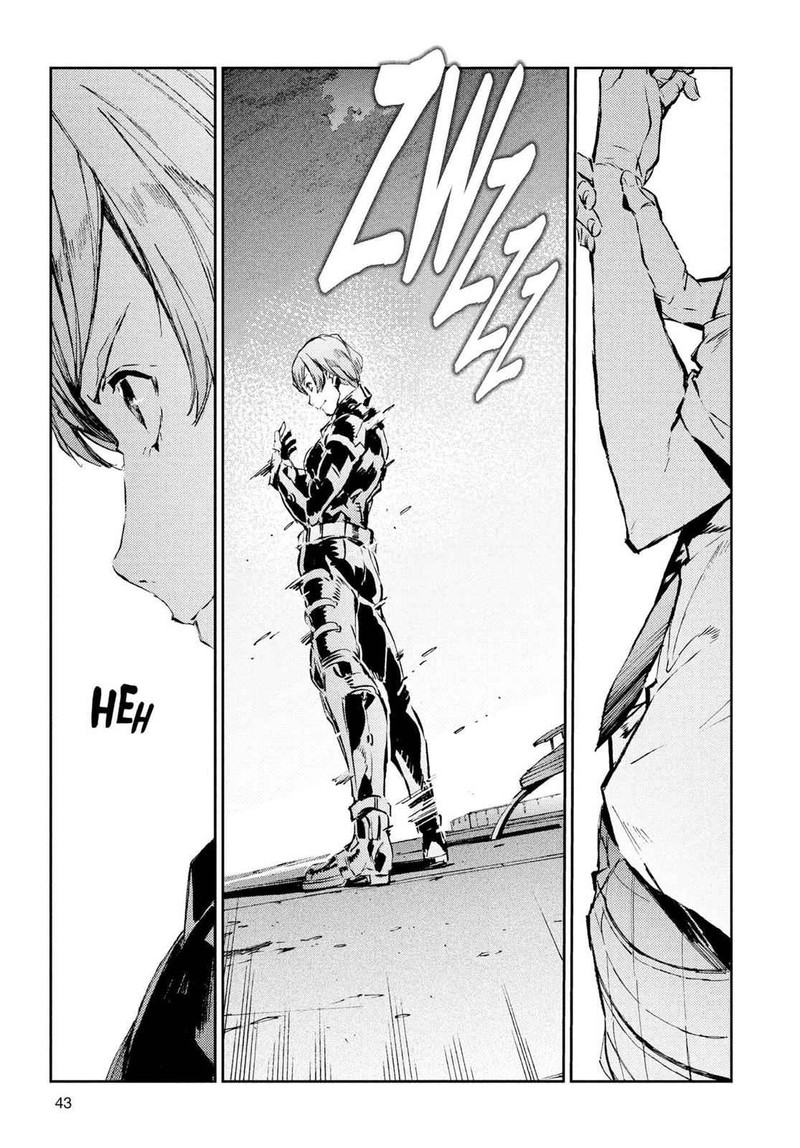 Ultraman 36 22