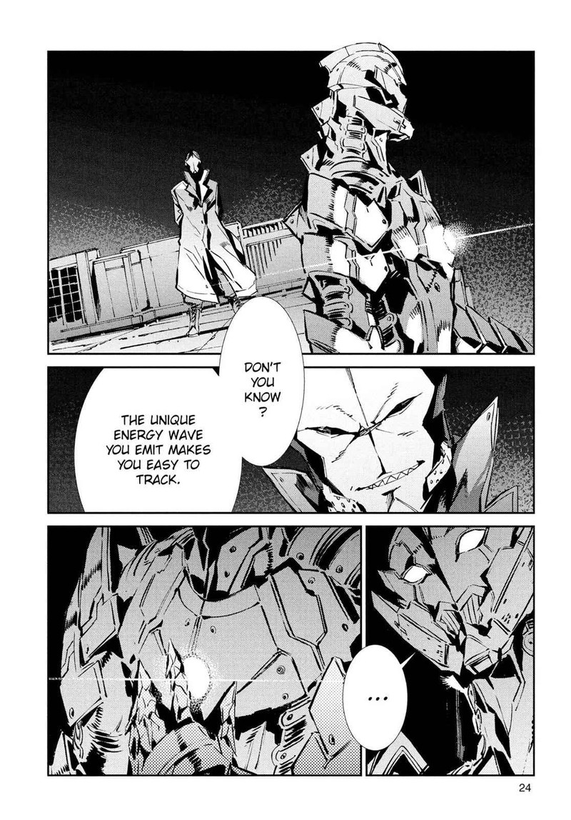 Ultraman 36 4