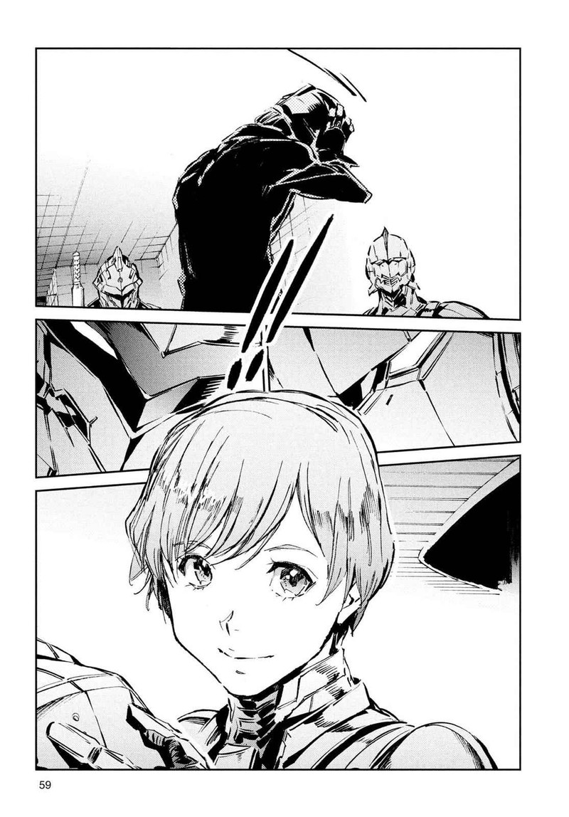 Ultraman 37 15