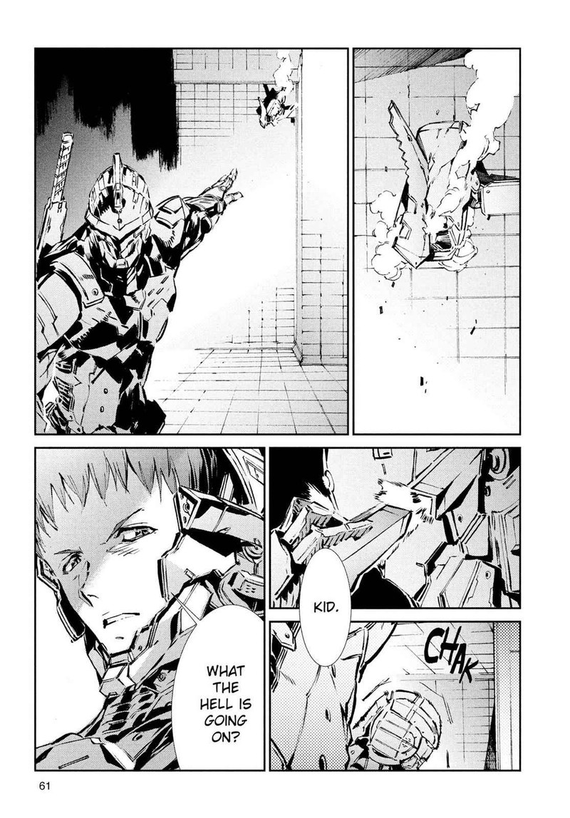 Ultraman 37 17
