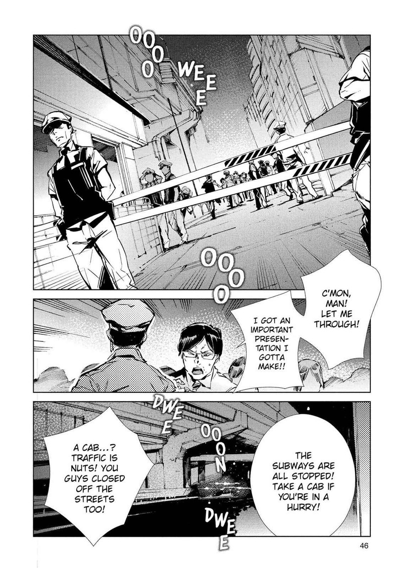 Ultraman 37 2