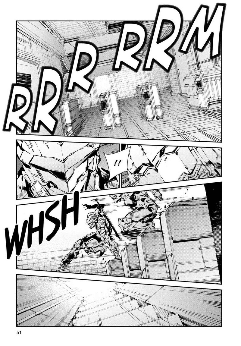 Ultraman 37 7