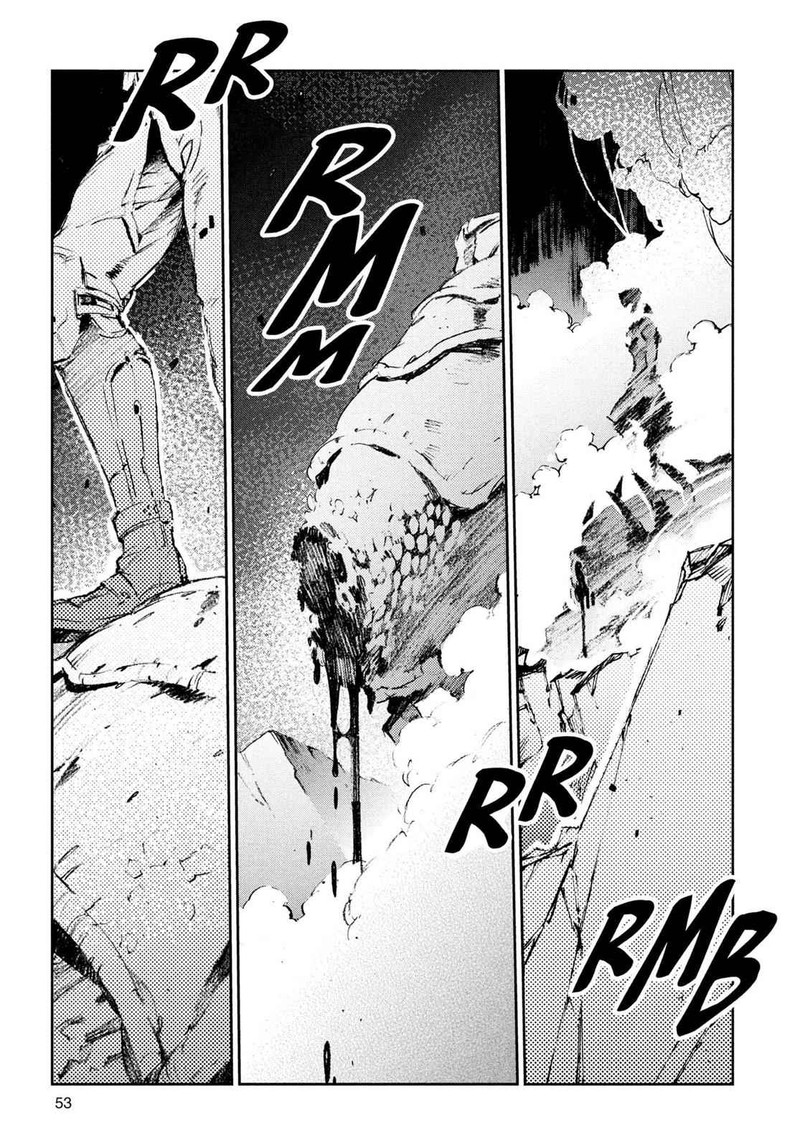 Ultraman 37 9