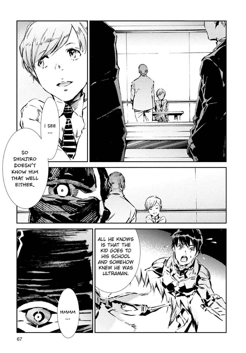 Ultraman 38 3