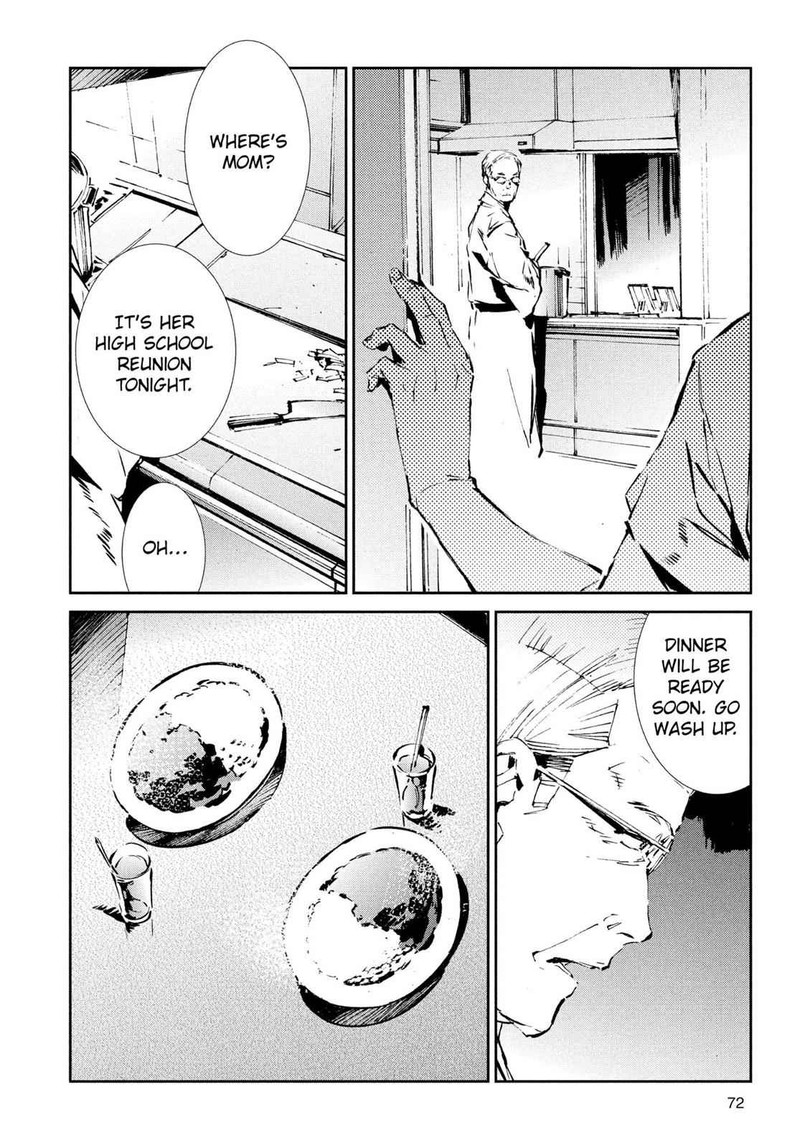 Ultraman 38 8