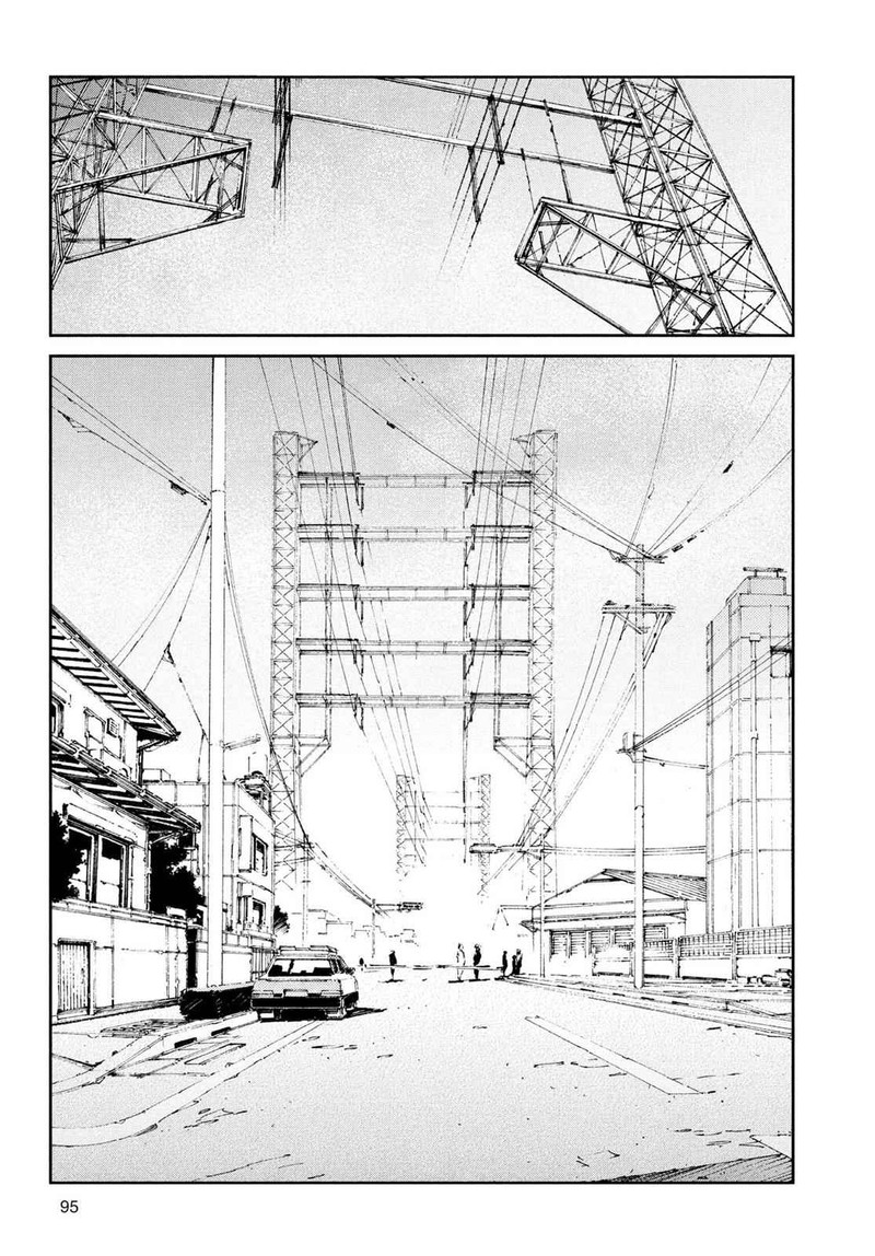 Ultraman 39 15