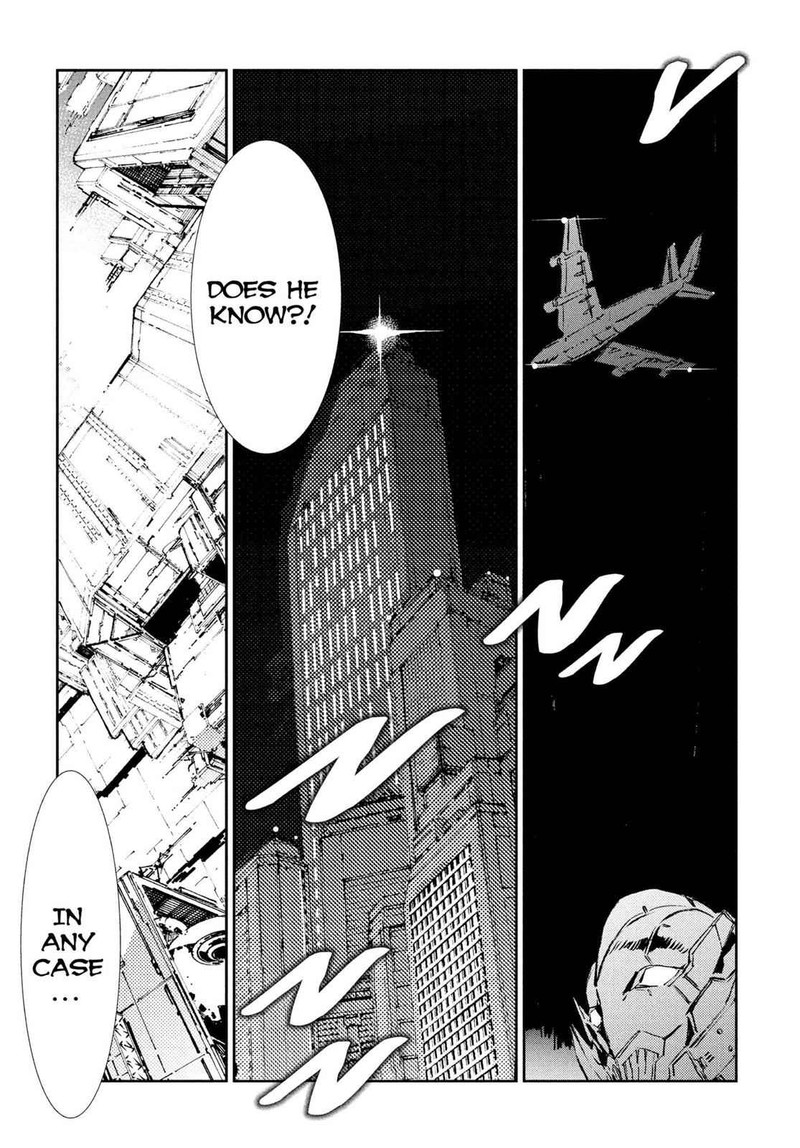 Ultraman 39 7