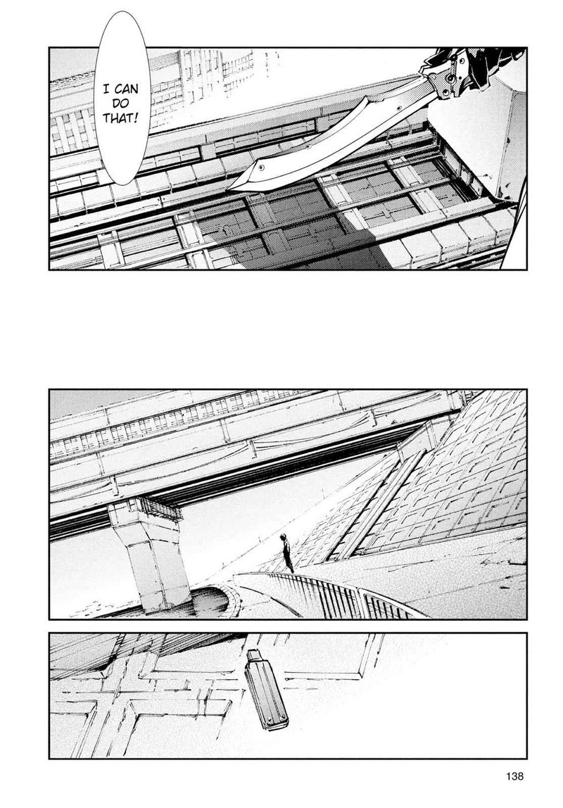 Ultraman 40 28