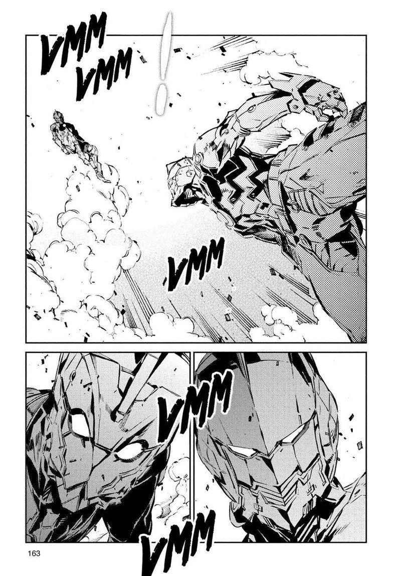 Ultraman 41 22