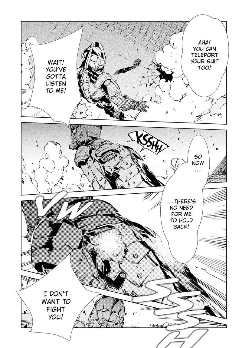Ultraman 41 23