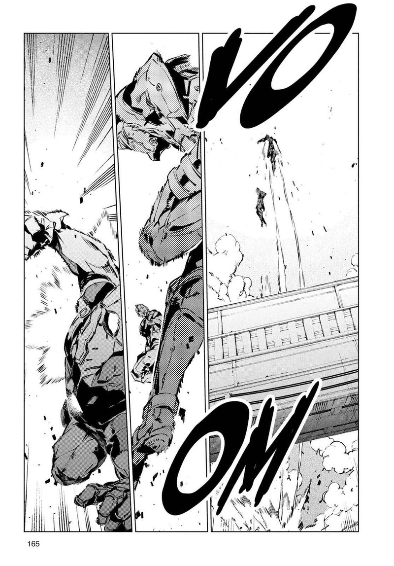 Ultraman 41 24